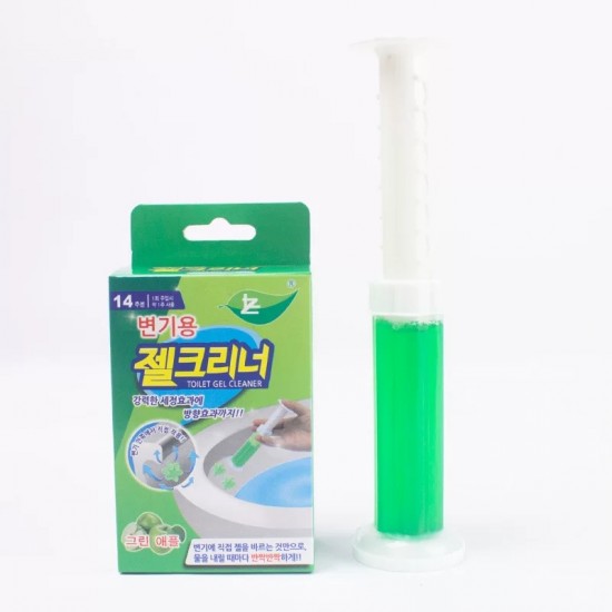 Freshener for Bathroom 